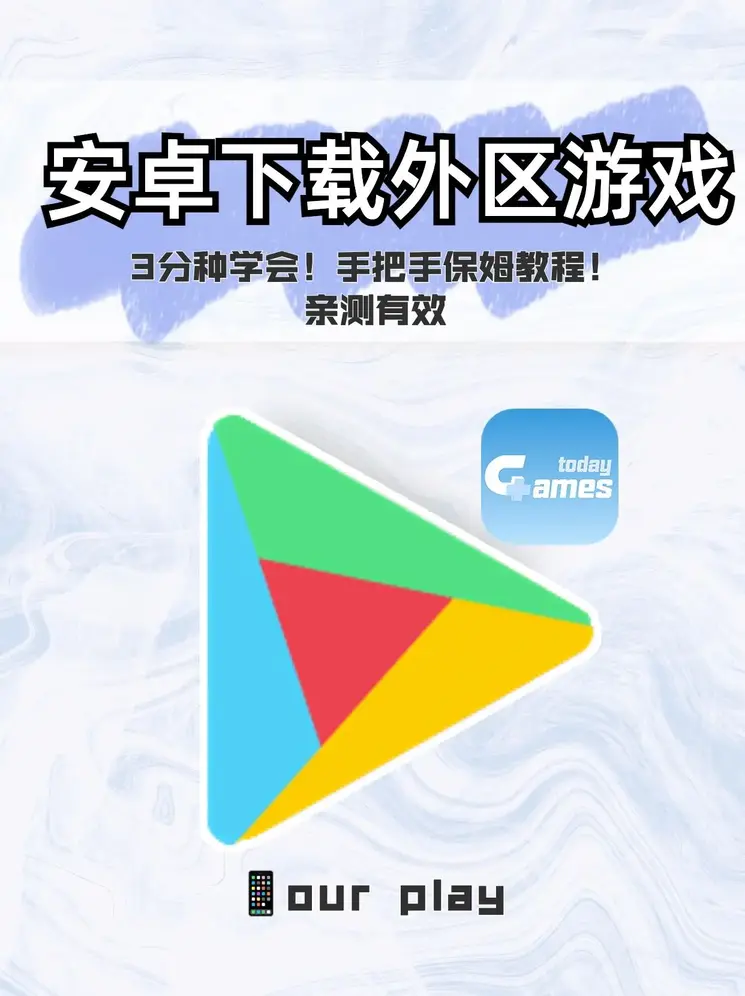 bet九州截图0