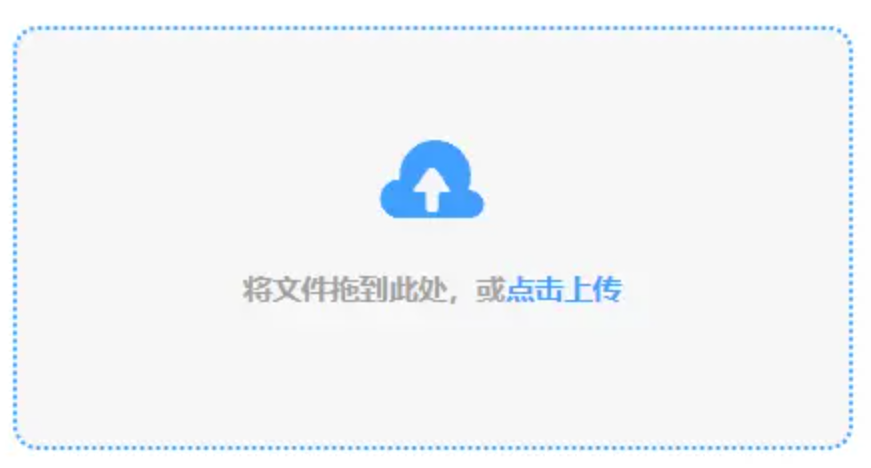 bet九州使用讲解 - 添加文件